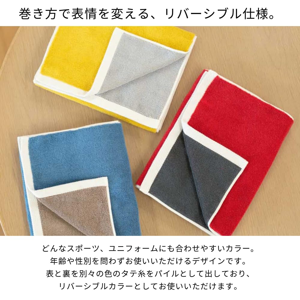 Спортивное полотенце Iori Hoshi x Light Imabari Полотенце для плавания Полотенце для спортзала Впитывающее Быстросохнущее Простой хлопок [Цвет] (Айви Грей) 100%