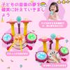 VCYCTO Musical Instrument Toy Drum Set for 22 Musical Educational Toy for Includes Adjustable Light and 2 Popular for Girls and Boys Ages and Birthday