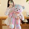 Bear Doll Dreamy Gradient Color Giant Size Girl Plush Toy with Bowknot Decor Valentine Day Home Decor