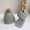 Windproof Baby Hats and Scarf Warm Thicken Winter Baby Hat Scarf 0-6y Baby Beanie Scarf  Boys Girls
