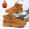 Мужские зимние ботинки, зимние хлопковые кроссовки, супер теплые плюшевые, мужские уличные нескользящие легкие походные ботинки, рабочая обувь