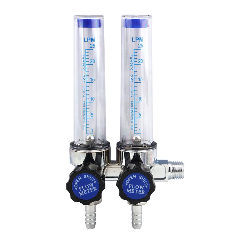 Nai Duo CO2/Argon Pressure Reducer with Dual Tube Flowmeter