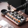 Chaxun Mountains & Seas Gradient Ceramic Tea Set
