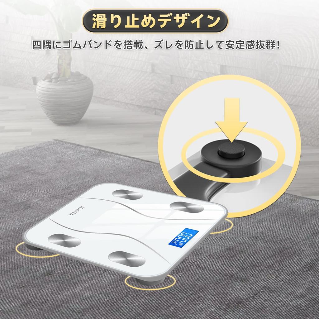 Взвешивание состава тела здоровье жировой состав тела вес электронный жировой ткани процентное содержание жира в организме измерение высокая автоматическая совместимость с