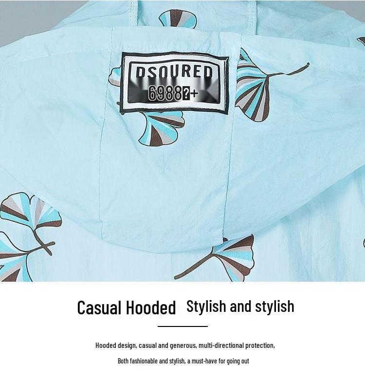 Летняя куртка с капюшоном для защиты от УФ-лучей для женщин среднего и пожилого возраста: Свободный крой с принтом