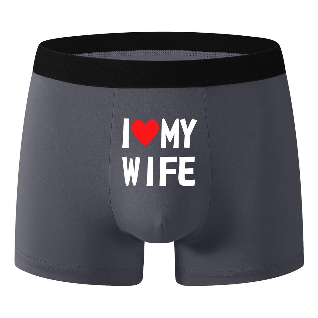 TK Men's European Size Personality Print Boxer Briefs - "I Love My Wife" Design