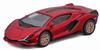 Kyosho Maisto Масштаб SI Lamborghini FKP37 Красная Готовая Модель MS15706R 1/64 Sián