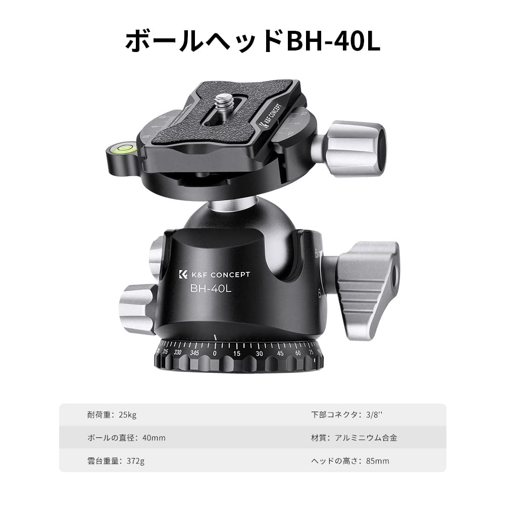 Tripod Concept Carbon Camera carbon Полная высота 4 гайки фиксатор Регулируемый 35 мм низкий центр 28 мм трубы Грузоподъемность для цифровой зеркальной камеры Canon Nikon Sony