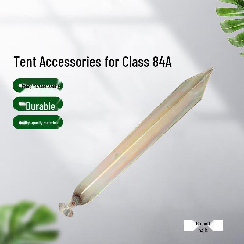 Desert Spring Type 84A Squad Tent Accessories