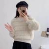 Модный свитер с кисточками, новый осенне-зимний вязаный свитер, свободный ленивый толстый верх, круглый вырез
