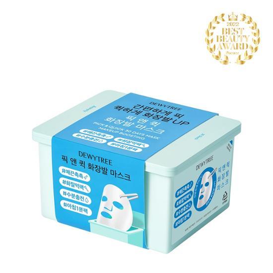 DEWYTREE Косметическая маска для волос Pick&Quick, 30 шт.