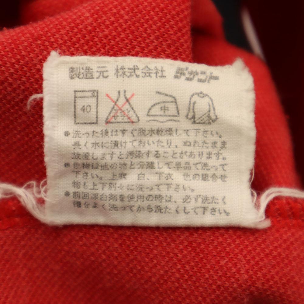 Adidas 70-е Винтаж Западная Германия бирка сделано Descente логотип Трилистник Олимпийка Мужская Б/У