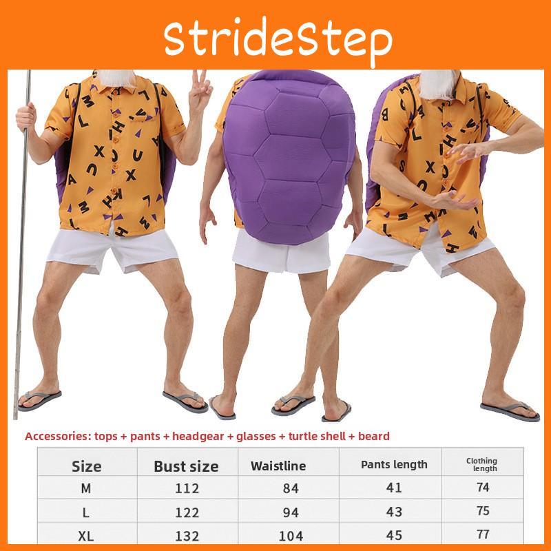 Dragon Piccolo Ball Sun Wukong Halloween Cosplay Costume For Performance Stage