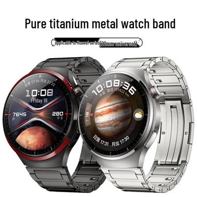 Металлический ремешок H-Link из титана для смарт-часов Huawei Watch 5 Slim GT5/4 Pro