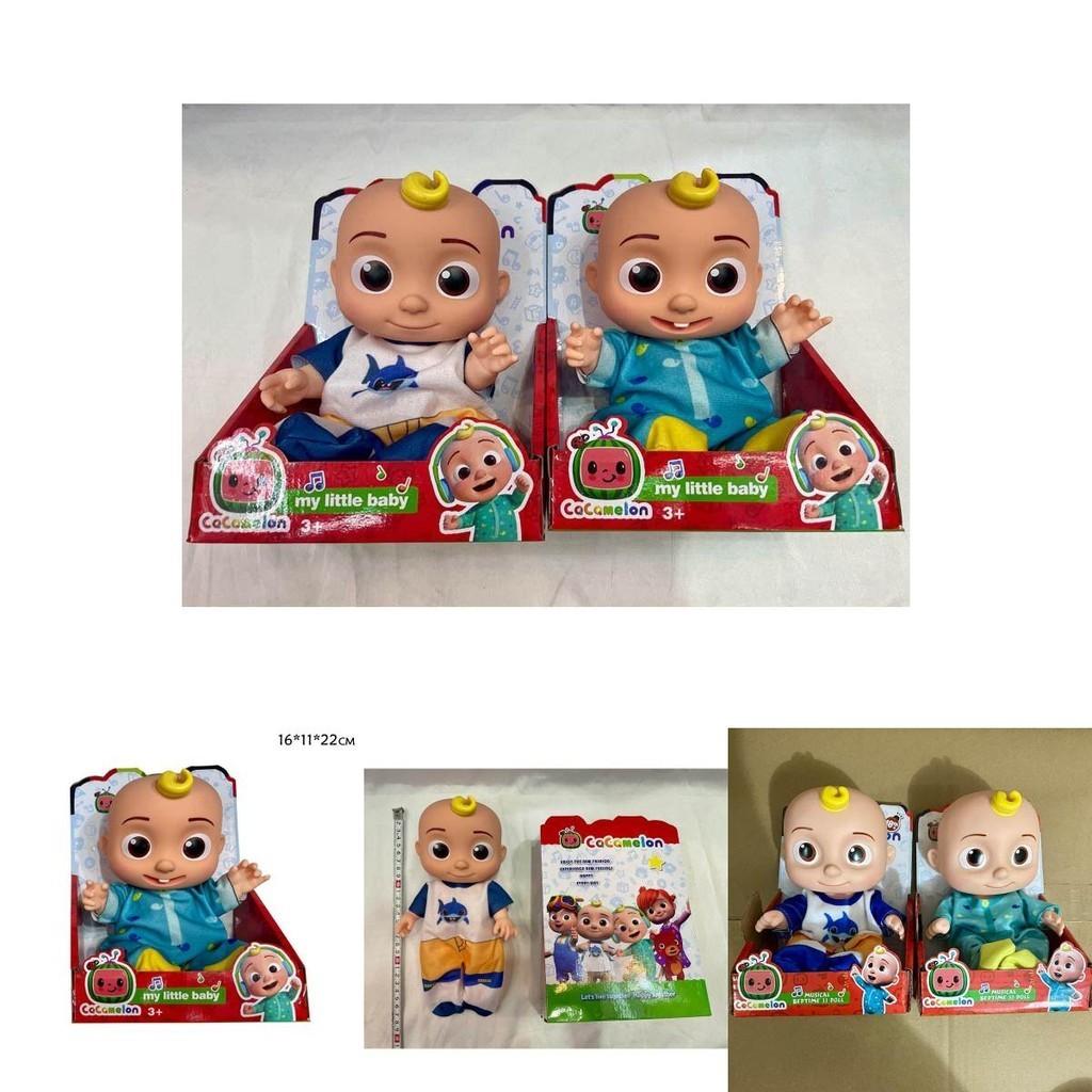 Adorable Cocomelon Jj Music Toy With Melon Design Perfect For Young Fans