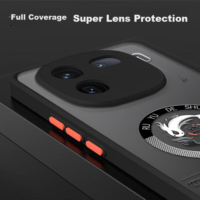 Phone Case for IQOO 12, Shockproof Silicone, Upgraded Lens Protection, Full Coverage, Personalized, Contrasting Colors - Fish in Water