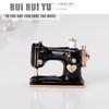RUI RUI YU Women Fashion Sewing Machine Shape Brooch Vintage Wedding Clothes Accessory