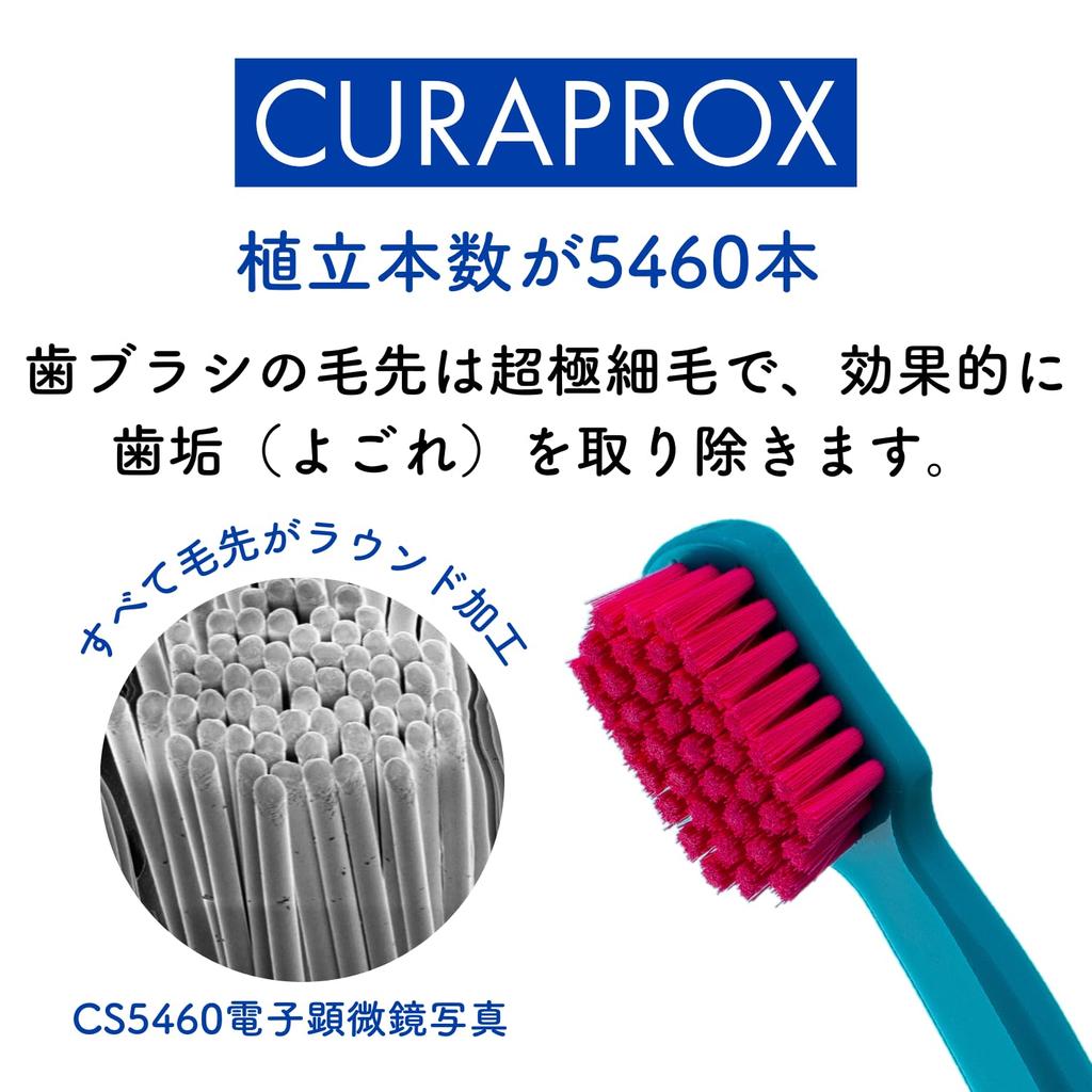 Curaprox BE YOU Набор зубных щеток и зубной пасты +