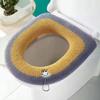 Soft Stretchable Toilet Seat Covers Washable Thicker Cloth Winter