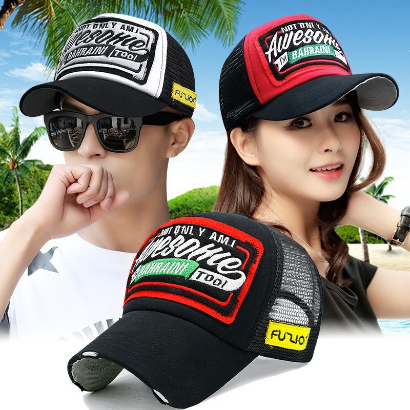 ZEXIN Кепка с утиным языком, весенняя модная кепка с приливом, шляпа от солнца, бейсболка с шлифованными краями, дышащая сетчатая кепка