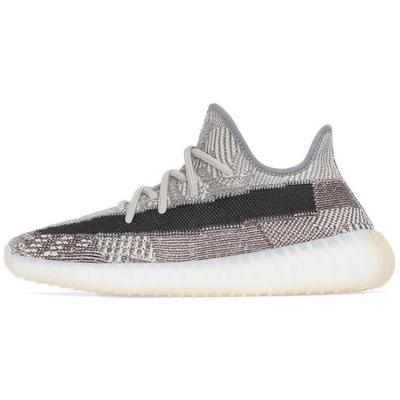 Мужские кроссовки Yeezy Boost 350 V2 Zyon FZ1267