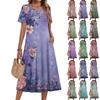 Женское повседневное и модное платье с цветочным принтом, короткими рукавами и круглым вырезом.