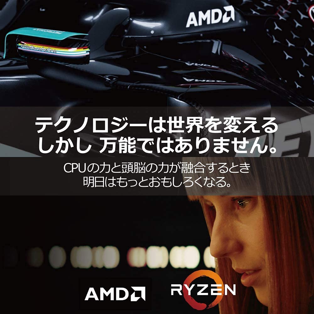 AMD Ryzen 7 without 8 36MB 65W power authorized dealer 5700X, cooler, 3.4GHz, cores/16 threads, RAM, supply, product, 100-100000926WOF/EW-1Y
