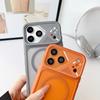 Skin Sensitive Frame For Magsafe Semi Clear Case For iPhone 17 16 15 14 Plus 13 12 11 Pro Max Shockproof TPU Soft Edge Cover