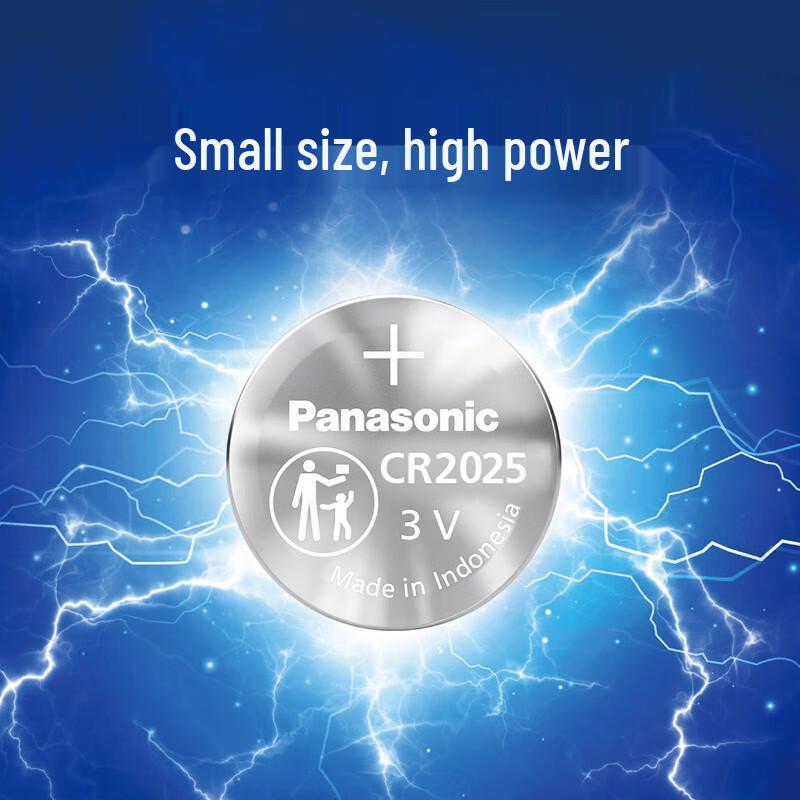 Panasonic CR2025 3V Lithium Button Cell Battery CN plug (adapter included)