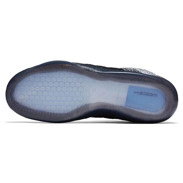 Nike Kobe 11 Elite Low Last Emperor 822675-105