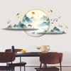 Наклейка на стену в китайском стиле для спальни, пейзажная живопись, самоклеящаяся, декор для дома.
