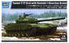 Trumpeter 1/35 Scale Russian T-72 Ural Main Battle Tank with Kontakt-1 Reactive Armor Plastic Model Kit 09602