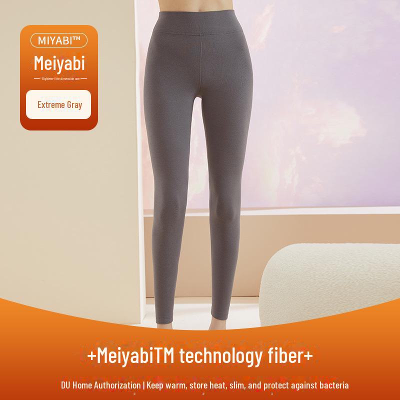 Комплект женского термобелья Meiyabi: Верх и низ из утолщенного немецкого бархата с функцией самонагрева для осени.