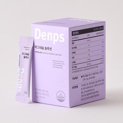 Denps Magnesium Solution 30 пакетов (запас на 1 месяц)