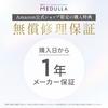 [Обновлено с 18-кратным увеличением скорости проникновения] MEDULLA Ультра-блеск Pro Ультразвуковой утюжок для лечения волос, Ультразвуковой утюжок для лечения, Улучшение качества волос,