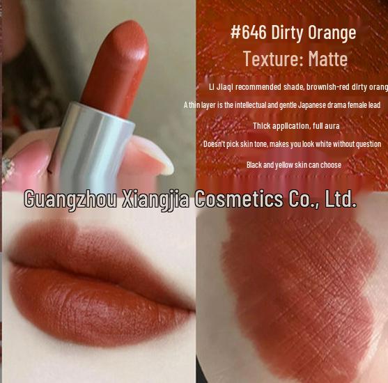 European & American MADIVER Lipstick: Little Chili Matte Velvet 316544602