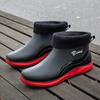 Women's Rain Shoes Short Tube New Fashion Outer Wear Student Water Shoes Warm Kitchen Work Non-slip Rain Boots Fashion Rubber Shoes Men