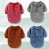 Толстая флисовая одежда для питомцев на двух лапах для осени/зимы - С возможностью пристегнуть поводок, без капюшона