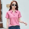 Летняя женская рубашка поло с коротким рукавом и лацканами ярких цветов