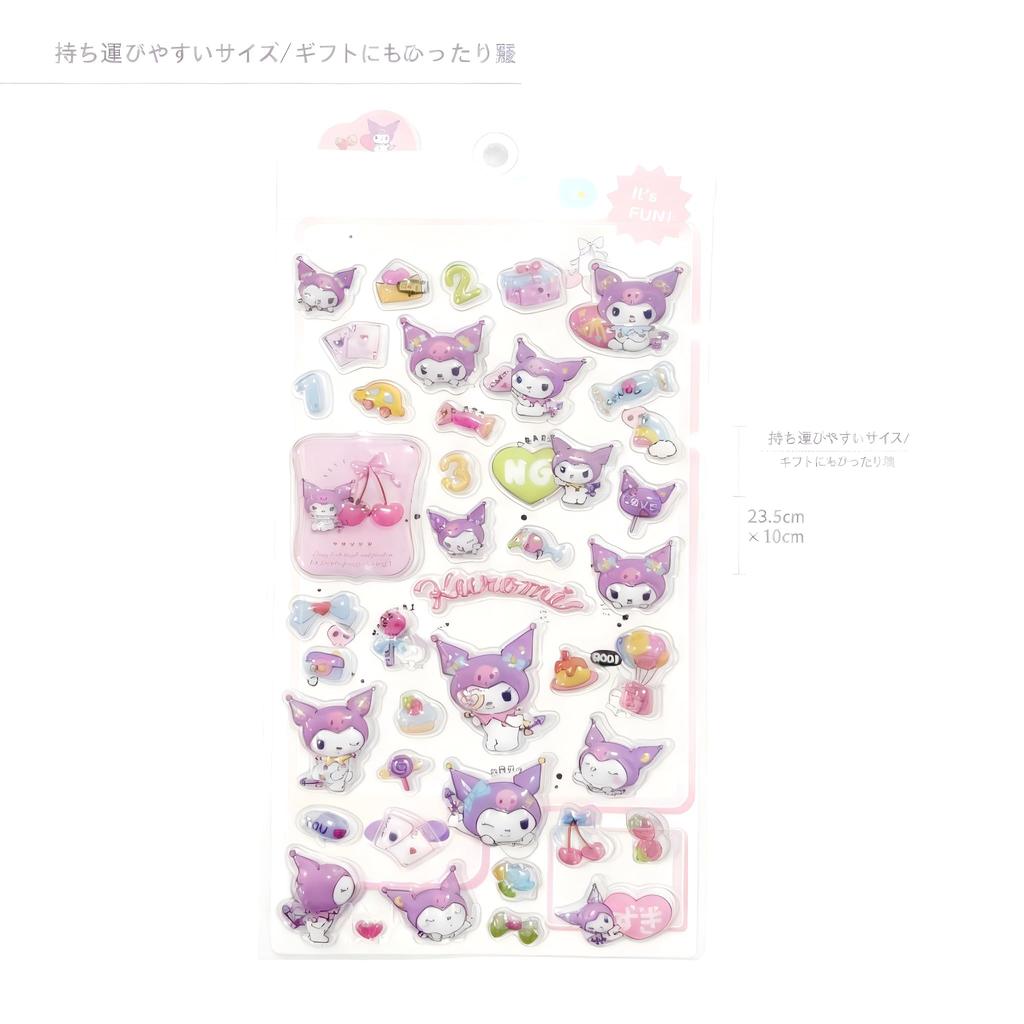 Ocukly 3D Набор из 4 шт. 3D Мягкие ПВХ Награды-Украшения для 3D Объемные Мультяшные Рельефные Наклейки для и Бутылок с Водой Наклейки, - Puku-Puku Наклейки,