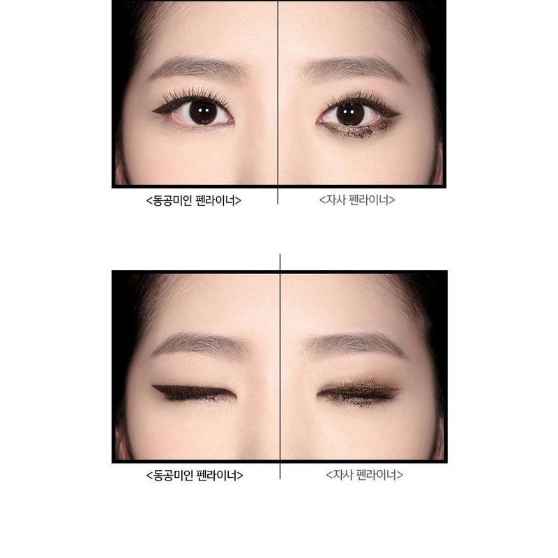 CHOSUNGAH BEAUTY - Подводка-карандаш CHOSONGAH 22 Dong Gong Minn - 2 Цвета