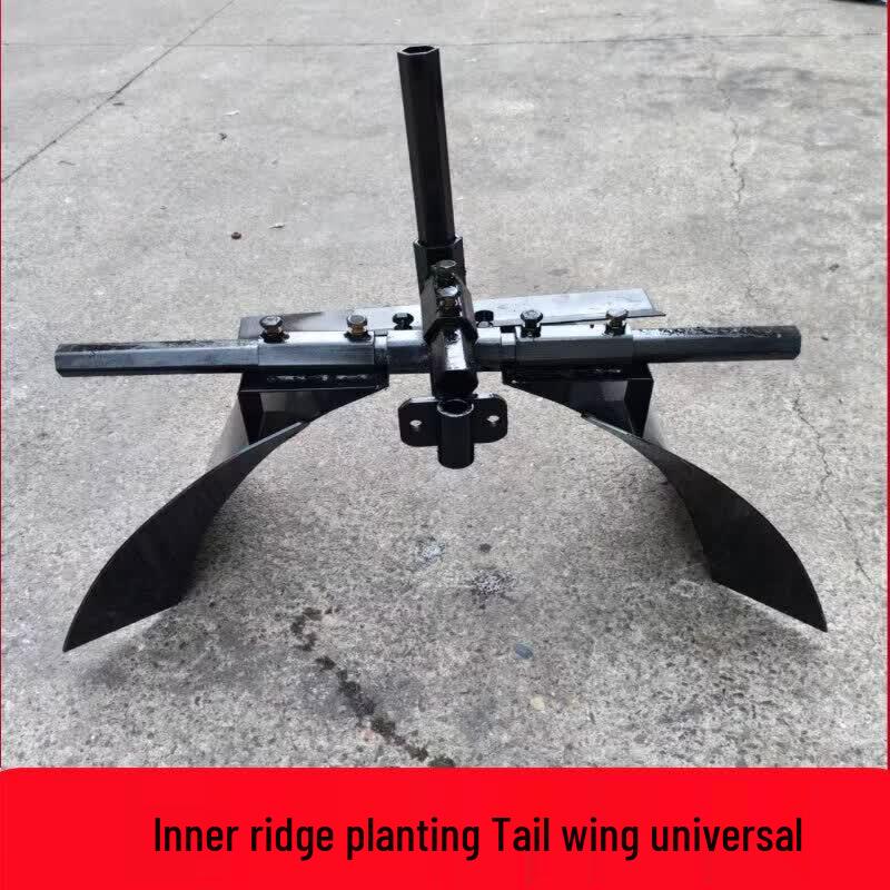 Micro-Tiller Ridging & Ditching Tool