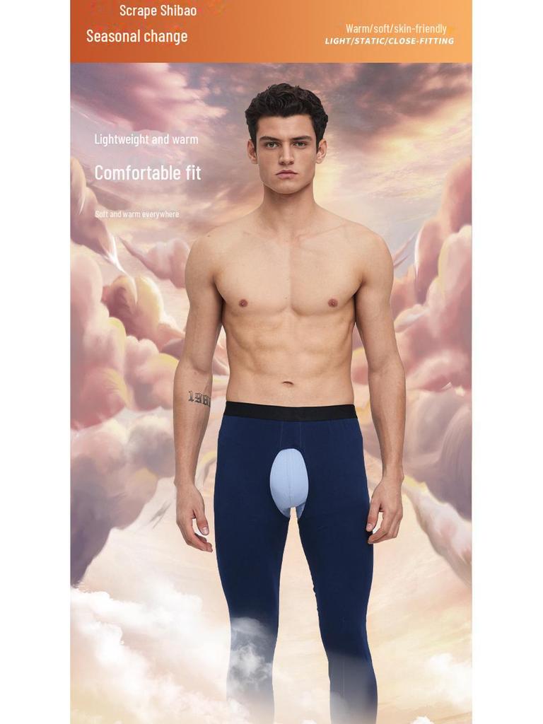 Men's Open Crotch Cotton Thermal Leggings for Middle-Aged & Elderly