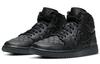 Jordan 1 Mid SE Стеганый Черный Женский DB6078-001