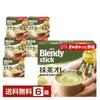 Aji No Moto AGF Blendy Stick Matcha Ore 18 Sticks Per Box 6 Boxes (108 Sticks) Packaging Not Available Cannot Be Combined Other Products Instant