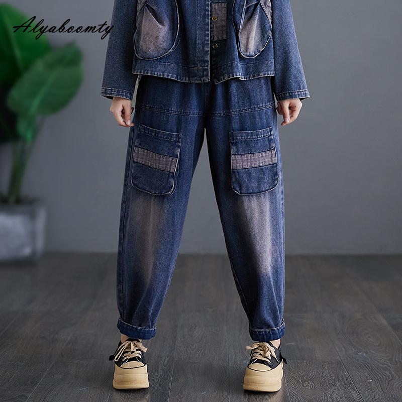 Корейский стиль, весна-осень, женские стильные джинсы с эластичной резинкой на талии, лоскутные повседневные свободные шаровары, джинсовые брюки, винтажные мешковатые женские джинсы