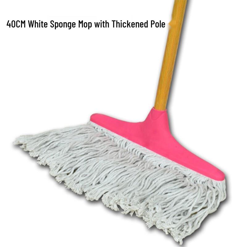 Luogang 40CM Wide White Cotton Mop