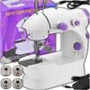 Мини швейная машинка со светодиодной подсветкой, портативная, 2 режима + аксессуары