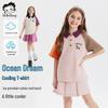 Beity Girls' Ice Cotton Polo Short-Sleeve T-Shirt