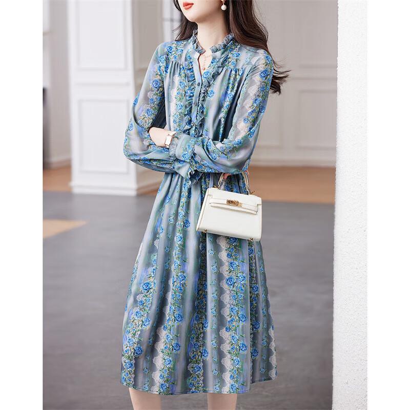 Женское midi-платье Demana из крепа с принтом, с оборками и воротником-стойкой